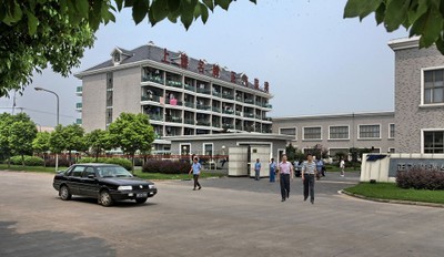 携手共筑建筑装饰新高地 中国建筑装饰协会会长马挺贵一行来访衡器集团
