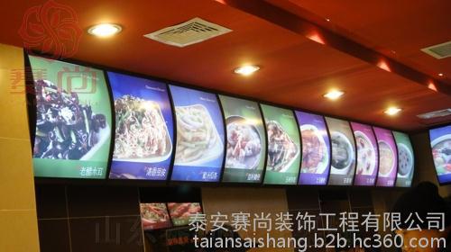 奶茶点餐灯箱厂家与赛尚快餐桌椅 一站式装饰工程如何提升门店形象