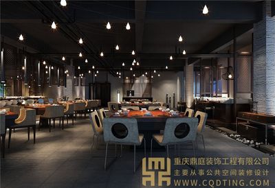 重庆餐饮空间整体营造 从设计理念到落地的装饰工程全解析